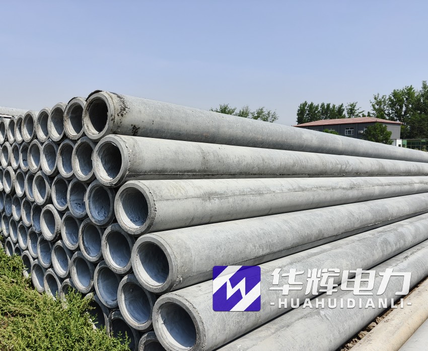 望花12米水泥电线杆