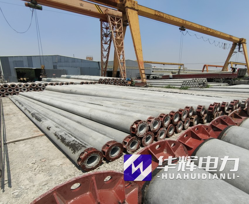 望花21米水泥电线杆